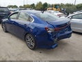 2021 Kia Forte — photo 6 of 16 | VIN 3KPF54AD6ME348824