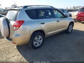2009 Toyota RAV4 — photo 4 of 11 | VIN 2T3ZF33V89W010878