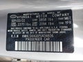 2023 Hyundai Elantra — photo 9 of 18 | VIN KMHLS4AG6PU434836