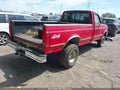 1995 Ford F-150 Lightning — photo 4 of 12 | VIN 1FTEF14N8SLB28150