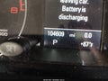 2015 Audi Q5 — photo 15 of 16 | VIN WA1LFAFP3FA019712