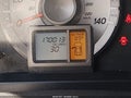2012 Honda Pilot — photo 15 of 16 | VIN 5FNYF3H5XCB022225