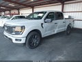 2026 Ford F-150 — photo 2 of 21 | VIN 1FTEW2KP6TKD82540