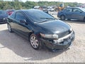 2011 Honda Civic — photo 1 of 11 | VIN 2HGFG1B62BH512355