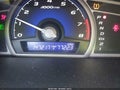 2011 Honda Civic — photo 7 of 11 | VIN 2HGFG1B62BH512355