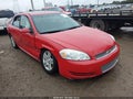 2012 Chevrolet Impala — photo 1 of 16 | VIN 2G1WB5E30C1253907