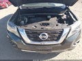 2019 Nissan Pathfinder — photo 10 of 16 | VIN 5N1DR2MM8KC576478