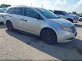 2012 Honda Odyssey — photo 1 of 11 | VIN 5FNRL5H24CB097744
