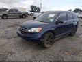 2011 Honda CR-V — photo 2 of 17 | VIN 5J6RE4H35BL039449