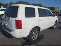 2012 Honda Pilot — photo 4 of 12 | VIN 5FNYF3H56CB014865
