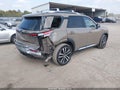2023 Nissan Pathfinder — photo 4 of 16 | VIN 5N1DR3DH6PC244491