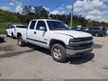 2001 Chevrolet Silverado 1500 — photo 1 of 16 | VIN 2GCEK19V011318808