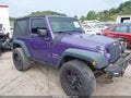 2017 Jeep Wrangler — photo 1 of 18 | VIN 1C4AJWAG4HL716944