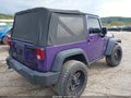 2017 Jeep Wrangler — photo 4 of 18 | VIN 1C4AJWAG4HL716944