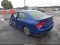 2007 Honda Civic — photo 3 of 17 | VIN 2HGFA55587H711672