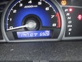 2009 Honda Civic — photo 15 of 16 | VIN 2HGFG128X9H513541