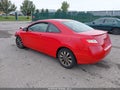 2009 Honda Civic — photo 3 of 16 | VIN 2HGFG128X9H513541