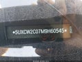 2021 BMW X7 — photo 9 of 15 | VIN 5UXCW2C07M9H60545