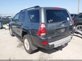 2004 Toyota 4Runner — photo 3 of 17 | VIN JTEZU14R840020797
