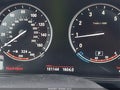 2017 BMW X5 — photo 15 of 21 | VIN 5UXKR0C55H0U50243