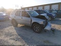 2004 Isuzu Rodeo — photo 1 of 16 | VIN 4S2DM58W844310380