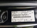 2015 Ford F-150 — photo 7 of 14 | VIN 1FTEX1C80FFB53430