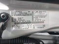 2017 Ford Focus — photo 9 of 16 | VIN 1FADP3F29HL328587