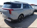 2026 Kia Carnival — photo 4 of 20 | VIN KNDNC5K33T6559674