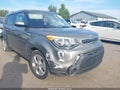 2016 Kia Soul — photo 6 of 17 | VIN KNDJN2A26G7244447