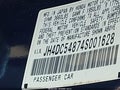 2004 Acura RSX — photo 9 of 12 | VIN JH4DC54874S001628
