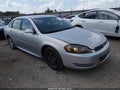 2011 Chevrolet Impala — photo 1 of 16 | VIN 2G1WF5EK1B1292032