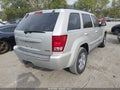 2007 Jeep Grand Cherokee — photo 4 of 16 | VIN 1J8HR58257C519204
