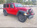 2026 Jeep Wrangler — photo 1 of 16 | VIN 1C4PJXFN2TW185421