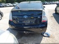 2011 Toyota Prius — photo 16 of 16 | VIN JTDKN3DU1B0273038
