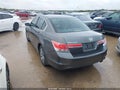 2012 Honda Accord — photo 3 of 16 | VIN 1HGCP2F48CA042186