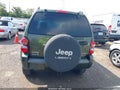 2007 Jeep Liberty — photo 16 of 16 | VIN 1J4GL58K47W545256