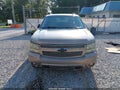 2007 Chevrolet Suburban 1500 — photo 12 of 16 | VIN 1GNFK16337R225005