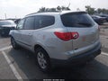 2012 Chevrolet Traverse — photo 3 of 16 | VIN 1GNKVFED0CJ278380