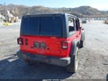 2020 Jeep Wrangler Unlimited — photo 4 of 15 | VIN 1C4HJXFG5LW329713
