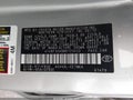 2011 Toyota Camry — photo 9 of 17 | VIN 4T4BF3EK8BR123433