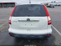 2007 Honda CR-V — photo 17 of 18 | VIN JHLRE48747C004646