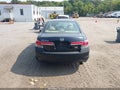 2012 Honda Accord — photo 17 of 17 | VIN 1HGCP2F34CA042726