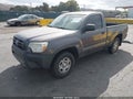 2014 Toyota Tacoma — photo 2 of 20 | VIN 5TFNX4CN9EX042102