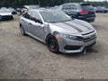 2018 Honda Civic — photo 1 of 16 | VIN 2HGFC2F51JH607796