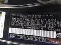 2023 Toyota Camry — photo 9 of 16 | VIN 4T1S31AK3PU611239