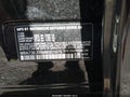 2021 BMW 5 Series — photo 9 of 16 | VIN WBA73BJ08MWX01675