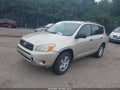 2006 Toyota RAV4 — photo 2 of 11 | VIN JTMZD33VX65004590