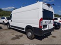 2025 Ram ProMaster 2500 — photo 3 of 16 | VIN 3C6LRVDG8SE530743