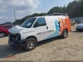 2025 Chevrolet Express Cargo — photo 2 of 17 | VIN 1GCWGAFP8S1276729
