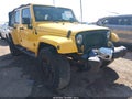 2015 Jeep Wrangler Unlimited — photo 1 of 17 | VIN 1C4BJWEG1FL620992
